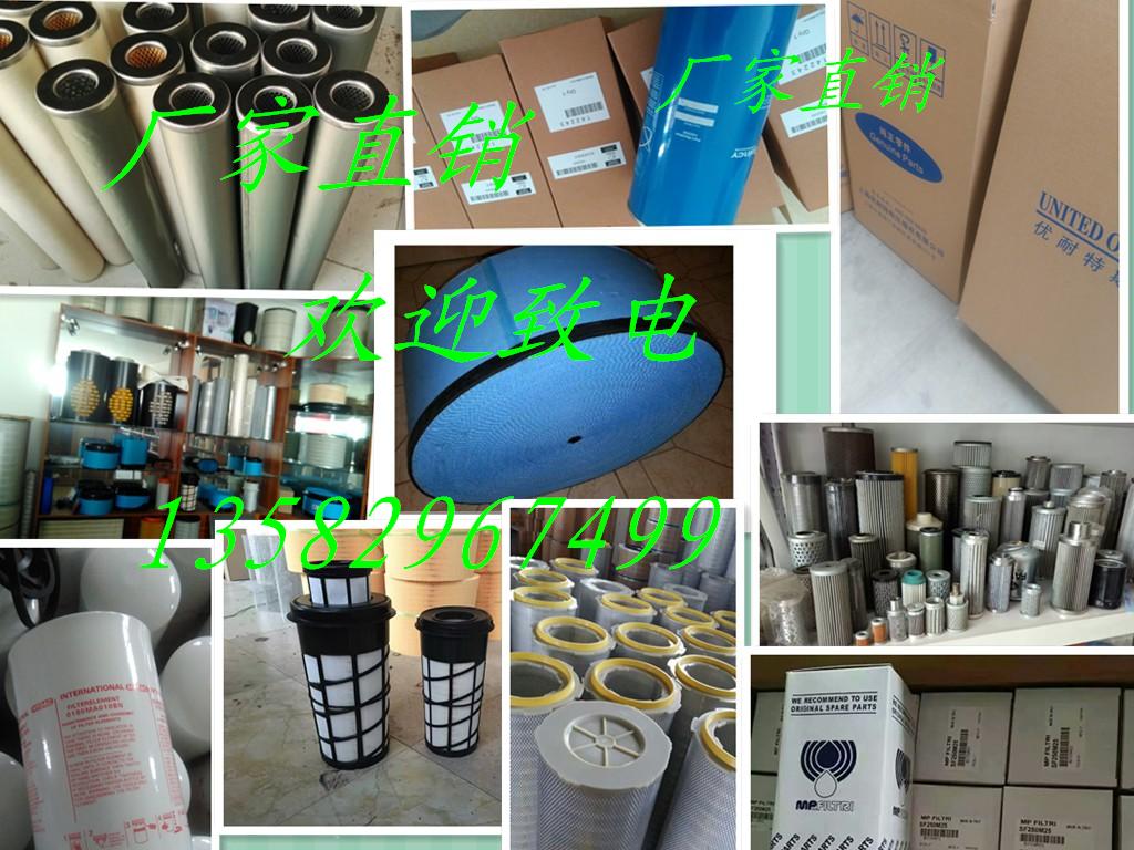 375402-0000Һ���Vо