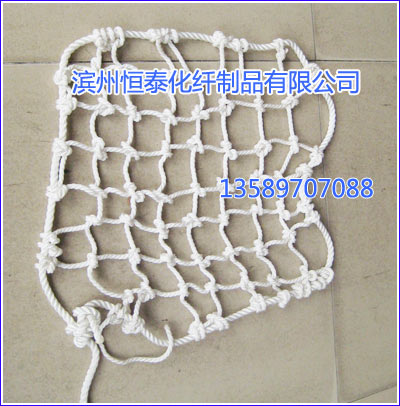 ���w�W-��ȫ�W