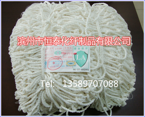 ��ȼ��ȫ�W(w��ng) 