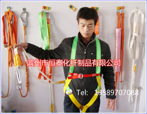 ���]��ȫ�� 