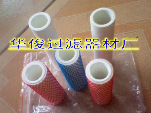 ��Ȼ��߉��Vо���l(f��)���͉��Vо�r��