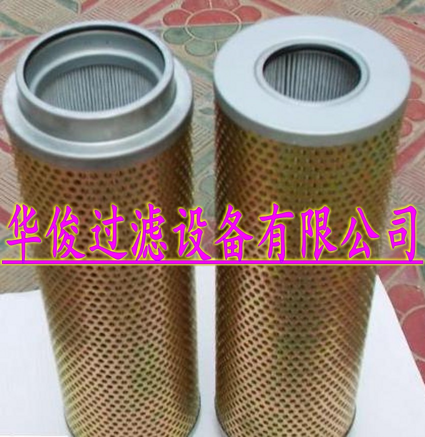 ɽ������70�ڙC(j��)���͞Vо�����͞Vо