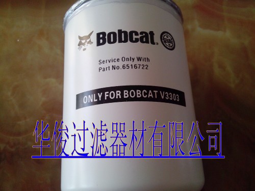 6516722ɽ؈Һ���͞Vо�r��