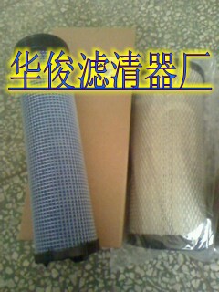 ɽ؈6666333�՚�Vо���l