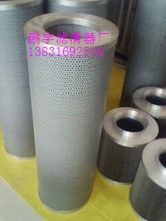 �Չ��C���^�Vо