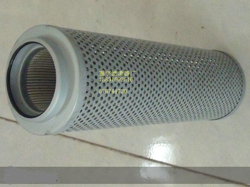 �V�͙CҺ���͞Vо