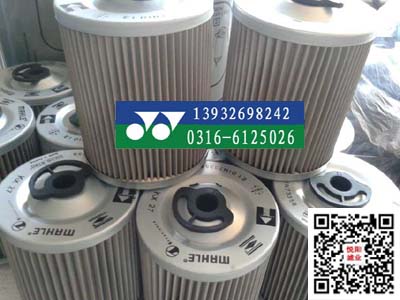 �����ĞVоE1DIN73358���F؛��