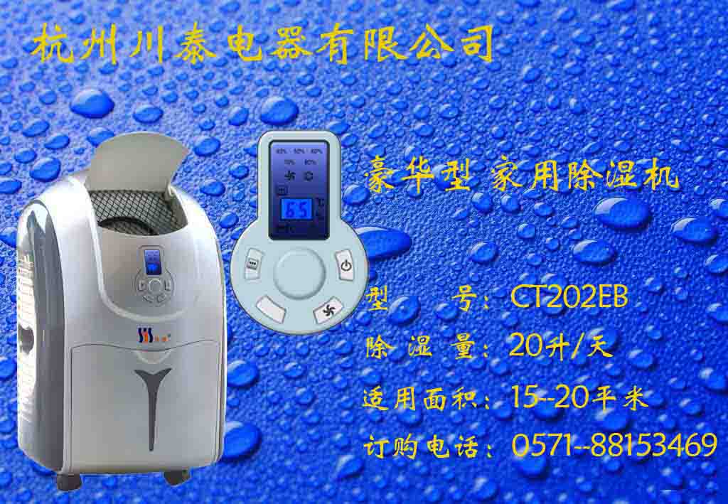 ����C,���C,�����C,ȥ��C