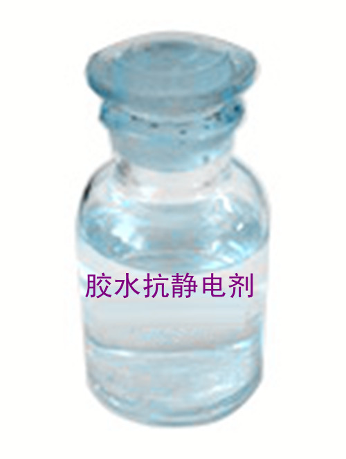 �zˮ���o늄�