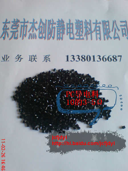 PC���ԭ�ϡ����o�ԭ��