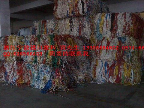 ����PP�M�ڃ��|�۱�ϩ�U��