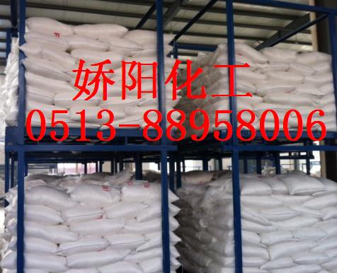 ˾�PS-60�黯��Span60