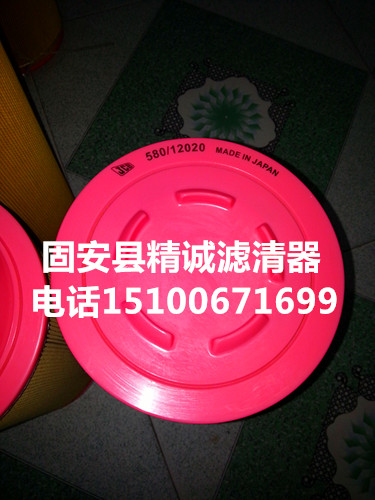 ����JCB�՚�Vо580/12020