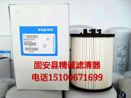 �����֠��ֲ��͞Vо11988962