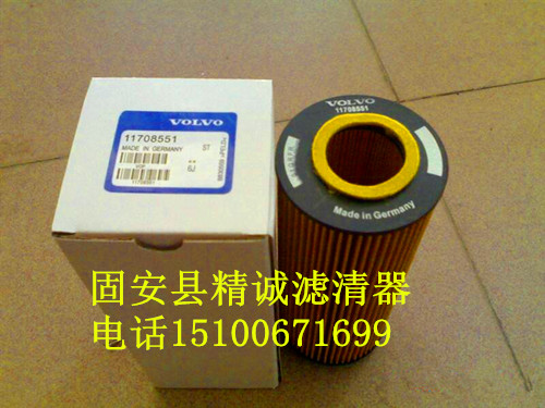 �����֠��֙C�͞Vо11708551