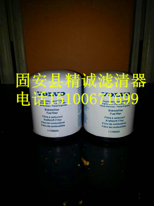 �����֠��ֲ��͞Vо11708555