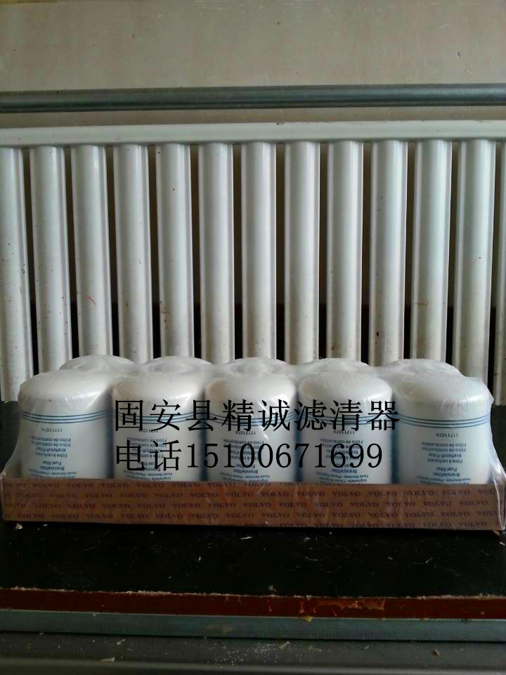 �����֠��ֲ��͞Vо11711074