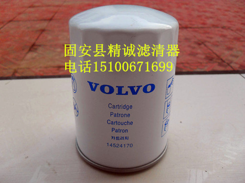 �����֠��֞Vо14524170