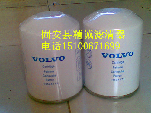 �����֠��֞Vо14524171