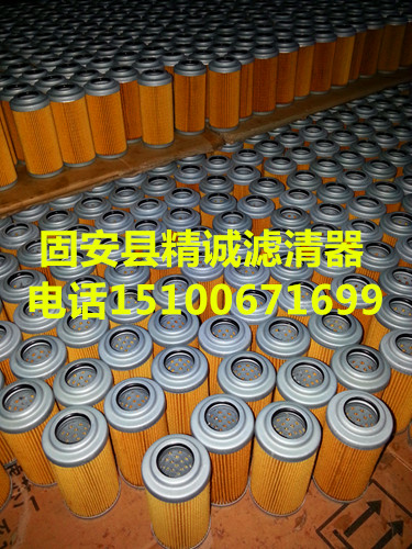 �����֠����Ȍ��Vо1030-61460