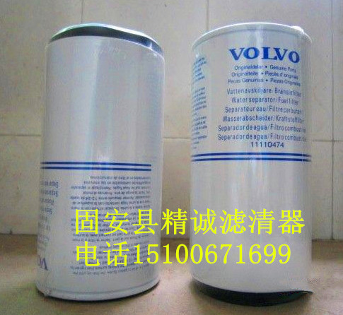 �����֠�����ˮ���x�Vо11110474