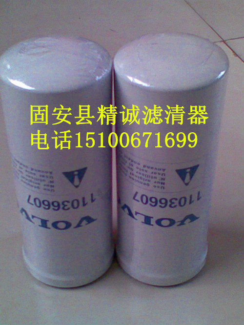 �����֠���Һ���Vо11036607