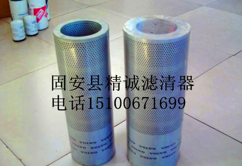 �����֠���Һ���Vо14508017