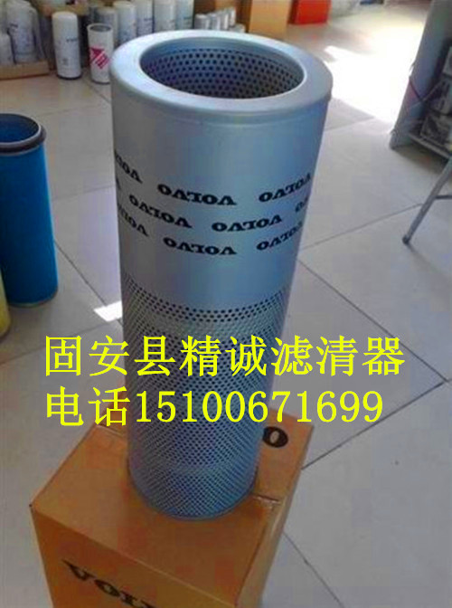 �����֠���Һ���Vо14509379