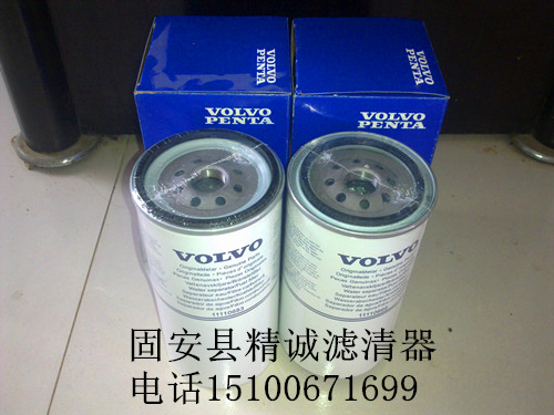 �����֠��֞Vо11110683