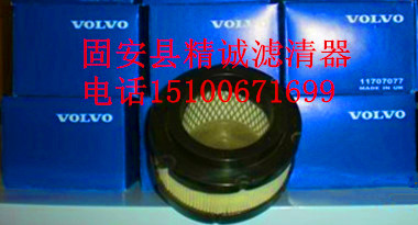 �����֠��ֿ՚�Vо11707077