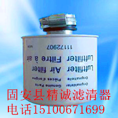 �����֠�����ˮ���x�Vо11172907