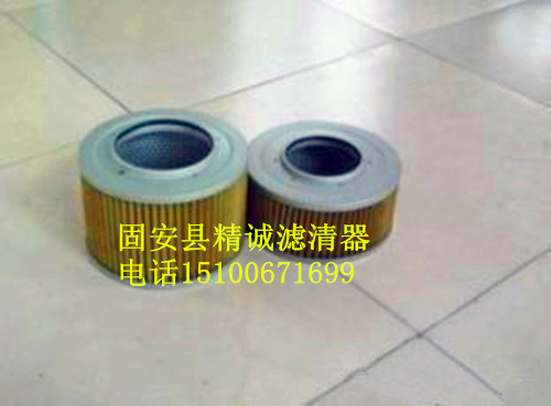 �����֠������͞Vо14530989