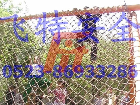 �����W,�ʎr�W,�ʾW,���W