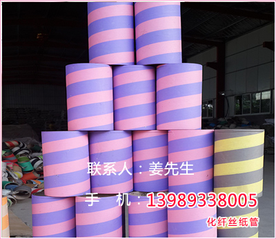 ���]�z�������l