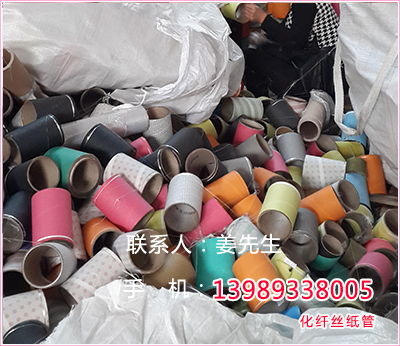 ���ձ��]�z���ּ���