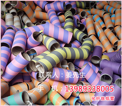 �������ӹ��Ķ��ֱ��]�z����