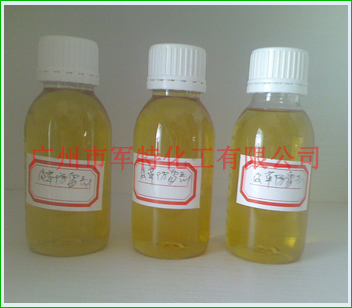 ����;�๦�ܷ�ù��