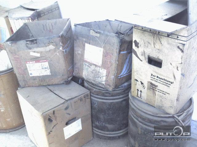 ���Վ��Ⱦ�ϣ����