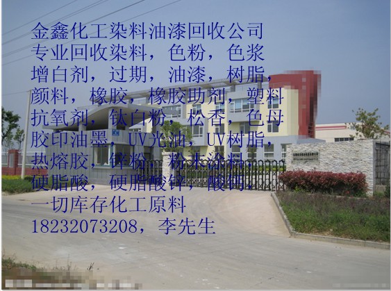 ���խh�����ᣬ���18232073208