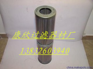 ���������Vо7373881