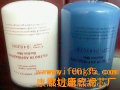 �����C0483028�C�͞Vо�S��