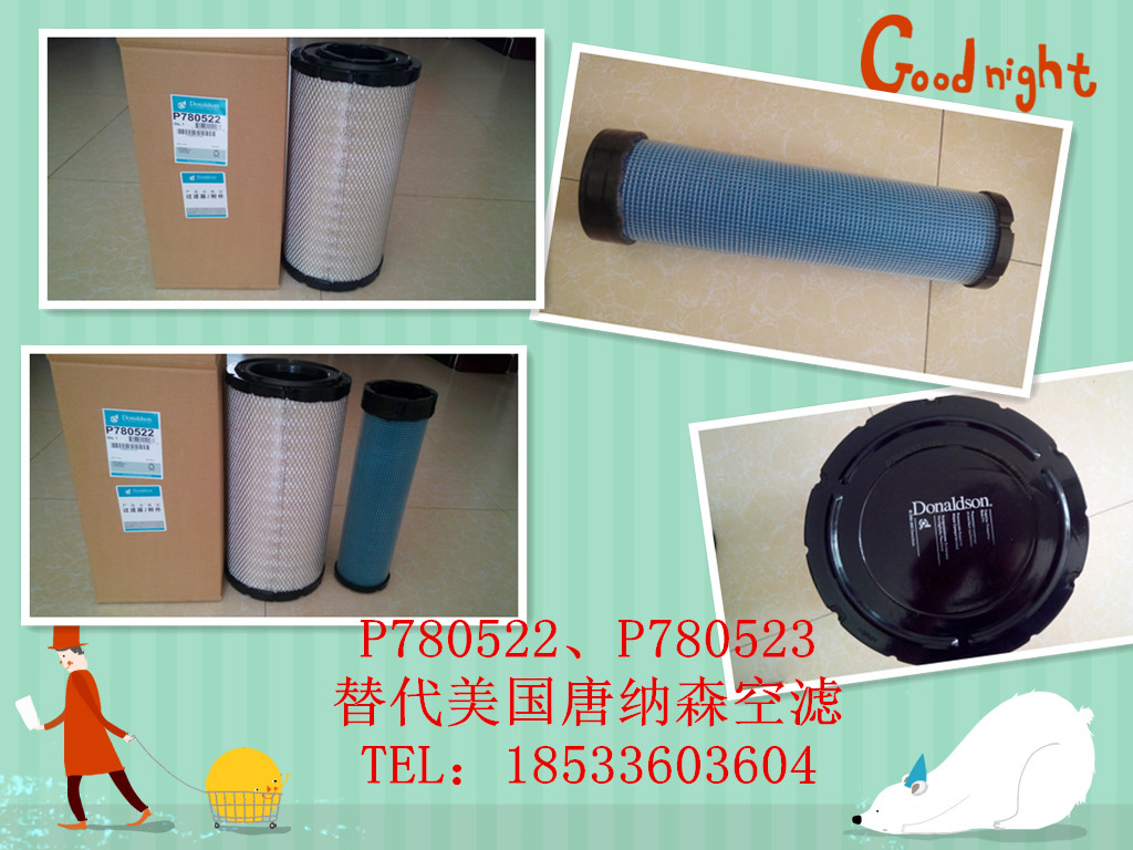 ��������Ƽ{ɭ�՞VP780522