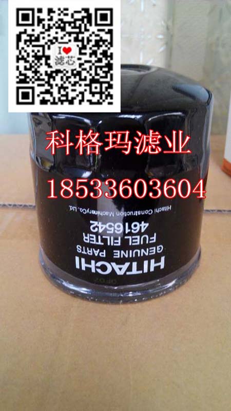 �����ھ�C4616542�C�͞Vо���Ƹ�