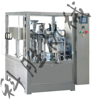 �ӱ����b�C||�����o��ʽ���b�C