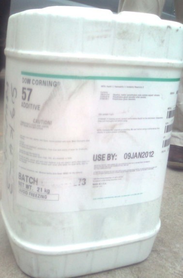 ˮ����ƽ�������s��������������DC-57