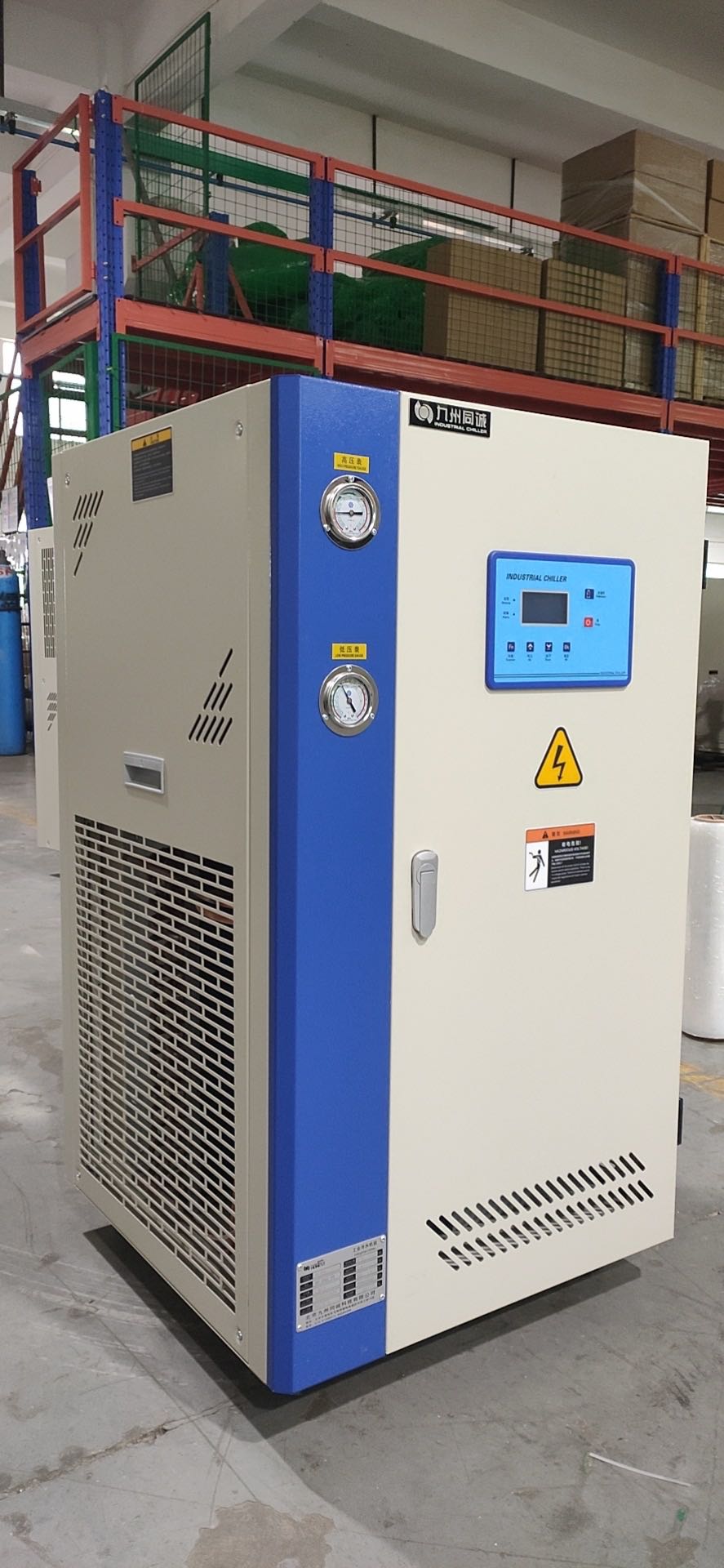 �����ѭ�hˮ��C