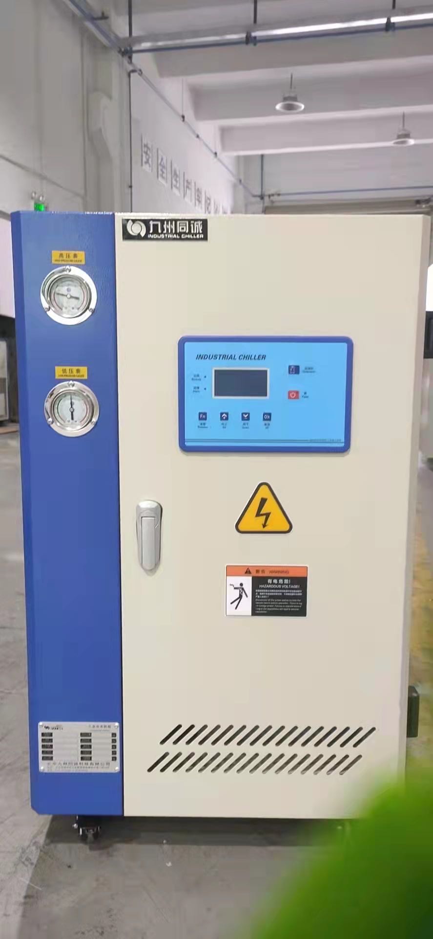 ������ϴ�C������ˮ�C