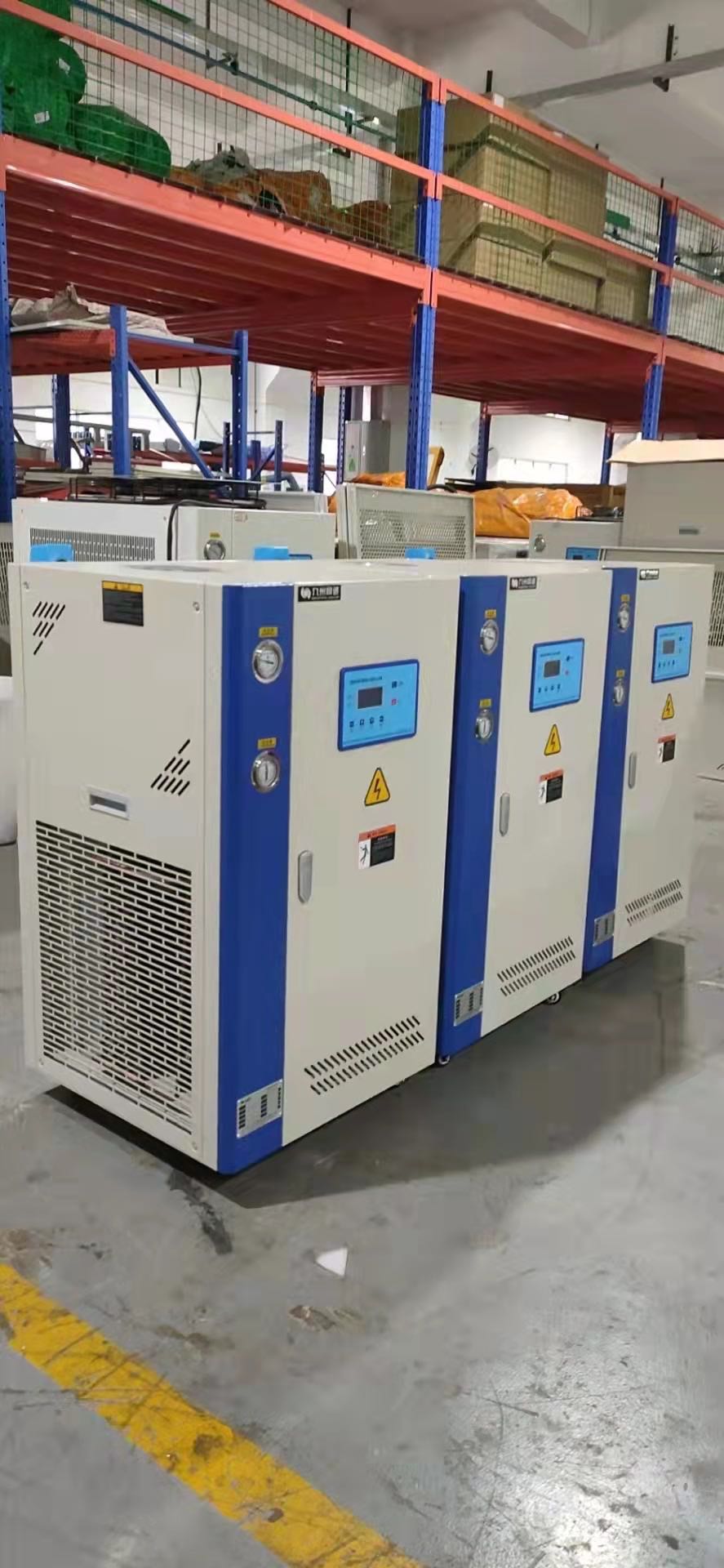 ��ˎ�l�͹�ˮ��C