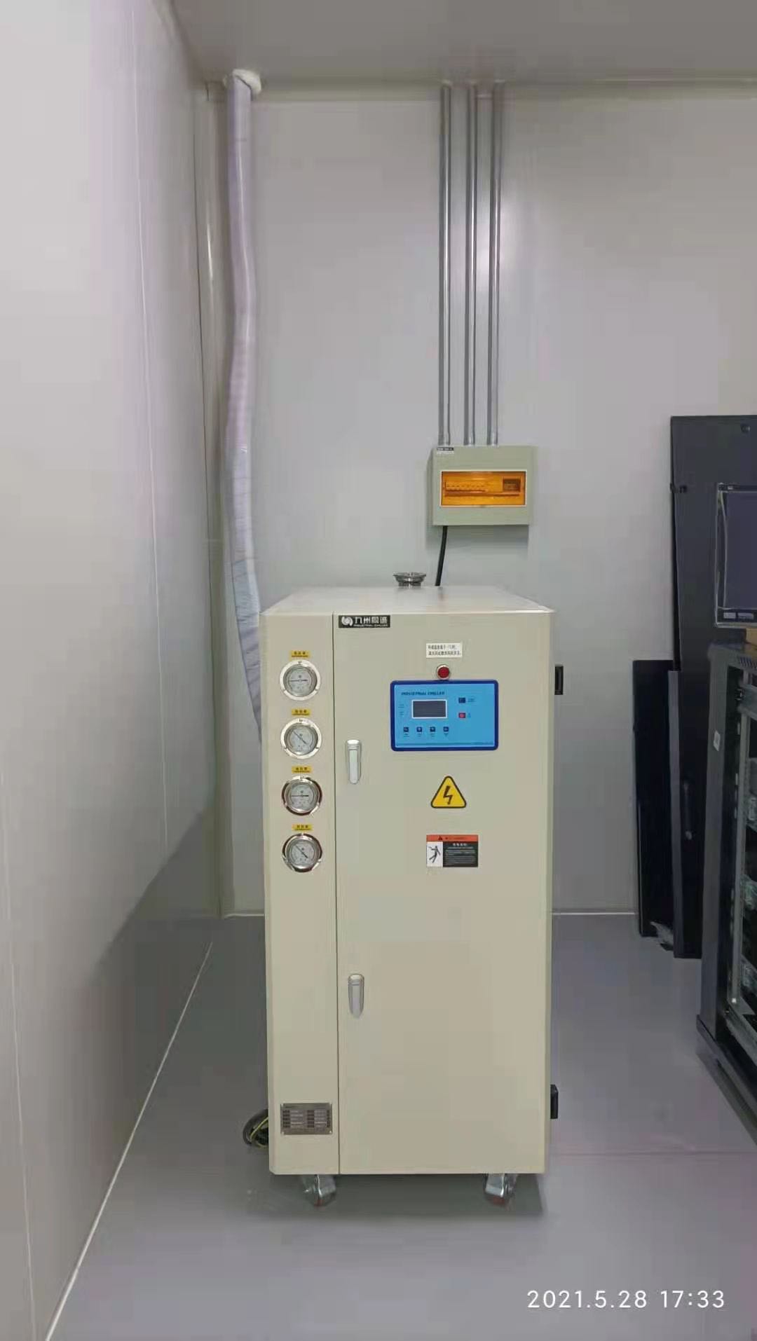 �������ˮ�C���Ϸʌ��������ˮ��C