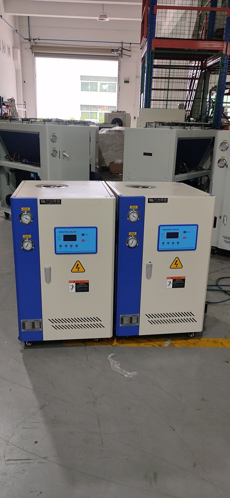 �����ˮ��C�������С����ˮ�C